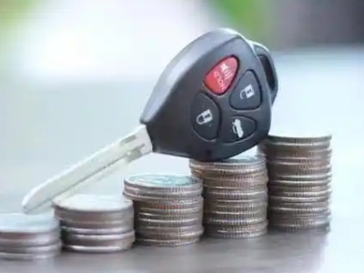 阳新汽车抵押贷款需要些什么条件?